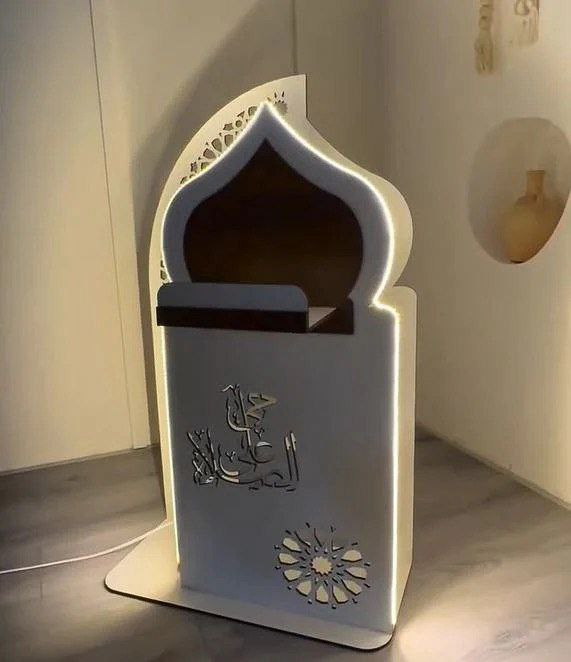 محراب النور – حامل المصحف المضيء